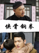 蓝光压制