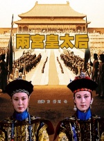 HD手机免费观看完整