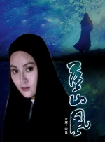 日韩二区三区