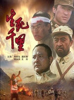 超清在线观看