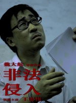 简繁英字幕