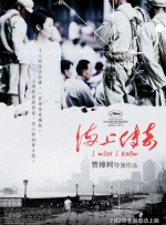 BD高清免费观看