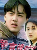 蓝光压制
