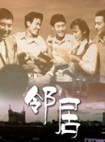 完整版电影在线观看