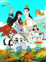 全集免费观看超清