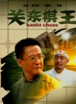 1080HD手机在线观看