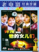 蓝光完整版在线看