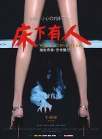 手机免费播放
