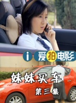 DVD高清完整版