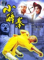 完整版在线观看