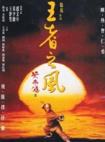 无删减版在线观看
