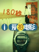 1080HD手机在线观看