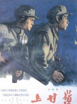完结完整版观看