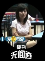 免费高清在线观看