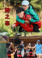 福利免费看