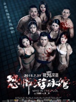 BD高清免费观看