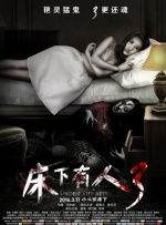 蓝光完整版在线看