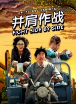 全集免费观看超清
