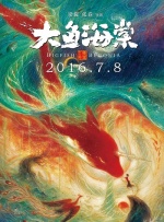 HD免费在线播放