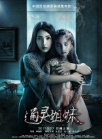 DVD无删减90分钟观看