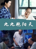 蓝光完整版在线看