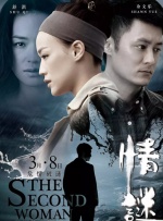 超清HD高清在线观看