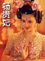 高清蓝光在线观看