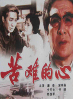 DVD无删减90分钟观看