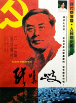 BD国语电影免费在线