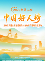 超清无删减在线播放