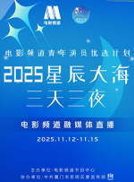 蓝光完整版在线看