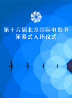 简繁英字幕