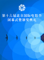 中文字幕