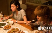 蓝光完整版在线看