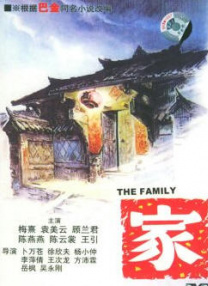 字幕全集免费观看