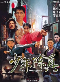 完整版电影在线观看