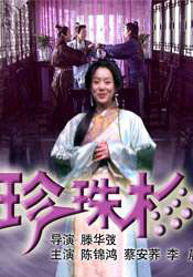 字幕全集免费观看