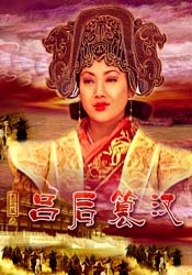 电影未删减