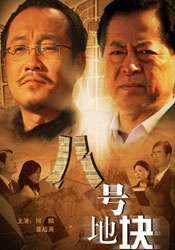 HD手机免费观看完整