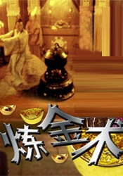1080HD手机在线观看