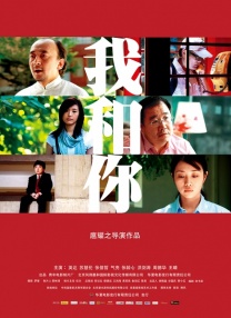 1080P手机在线看