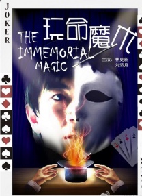 超清HD高清在线观看