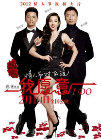 1080HD手机在线观看