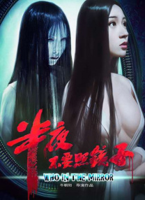 简繁英字幕
