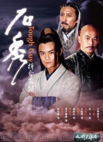 超清HD高清在线观看