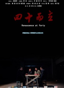 1080P高清完整版播放
