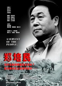 超清HD高清在线观看