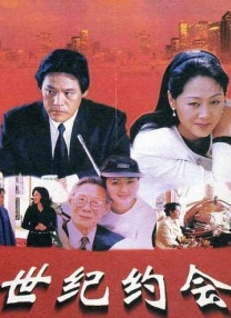 免费高清在线观看