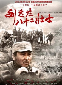 手机在线观看