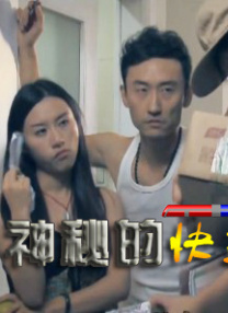超清HD高清在线观看